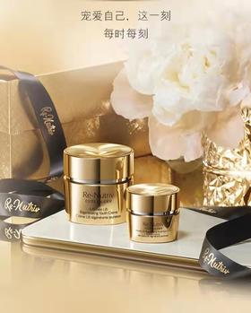 雅诗兰黛新版 白金级花菁萃紧颜眼部精华霜 焕活眼霜15ml