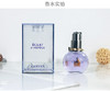 Lanvin/浪凡光韵女士浓香水持久清新花果香调 30/50/100ml 商品缩略图2