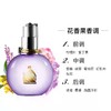 Lanvin/浪凡光韵女士浓香水持久清新花果香调 30/50/100ml 商品缩略图6
