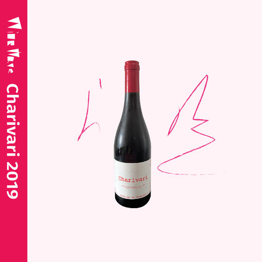 Domaine du Possible Charivari 商品图0