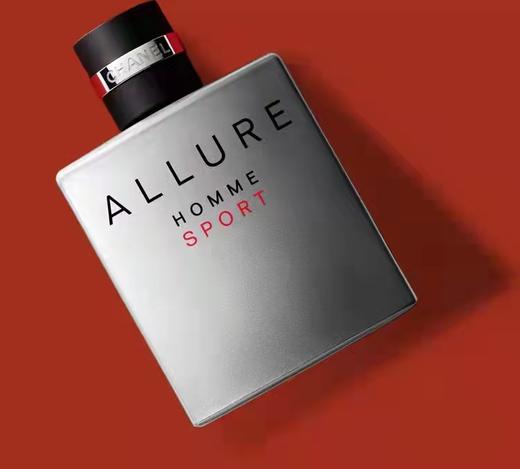 香奈儿男士运动淡香水   50ml 商品图0