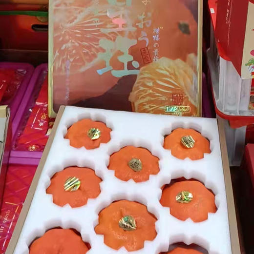 甘平🍊到啦！！销魂推荐！她是春见的升级版，更好吃😋更浓郁，更香甜，超大果盒装 商品图4