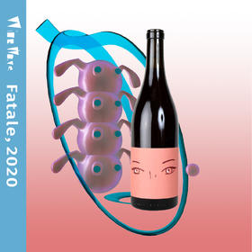 Catherine Bernard Fatale 1.5L
