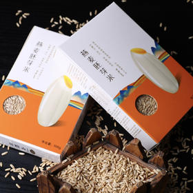 犁捌苑武川燕麦胚芽米500g盒谷物杂粮焖饭煮粥糯滑可口礼盒装