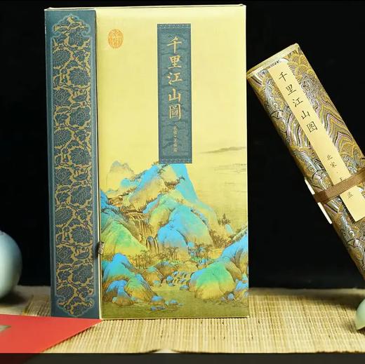 【预定】《千里江山图》高清丝绢材质7米长卷版 包邮！ 商品图0