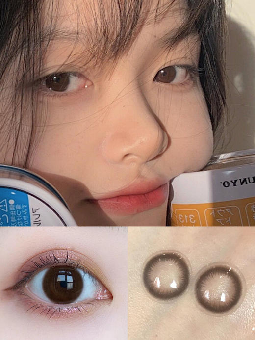 【日抛色板 】奥德丽aodeli 全系列 | 【一盒10片，同品牌多盒购买更划算，选款色板在详情页内】，敏感眼 舒适度很高 商品图2