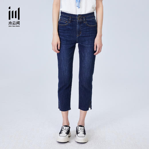 水云间商旅系列牛仔裤12210613 商品图0