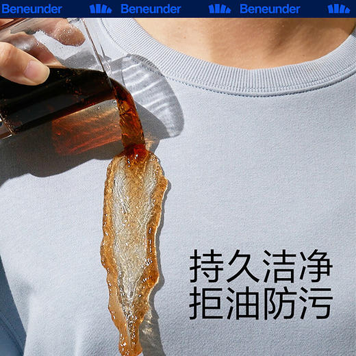 蕉下澄久系列圆领T恤  短袖t恤女短袖女情侣装夏季打底衫女防水拒油抗污易洗柔软舒适男女同款澄久圆领T恤 蓝烟灰L 商品图2