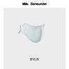 蕉下口罩女防晒面罩夏季轻薄透气亲肤弹力纯色可清洗户外旅行 纭帛系列护眼角防晒口罩-梦屿灰 均码 商品缩略图5