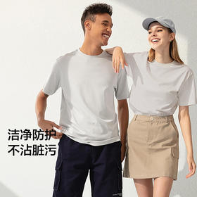 蕉下澄久系列圆领T恤  短袖t恤女短袖女情侣装夏季打底衫女防水拒油抗污易洗柔软舒适男女同款澄久圆领T恤 蓝烟灰L