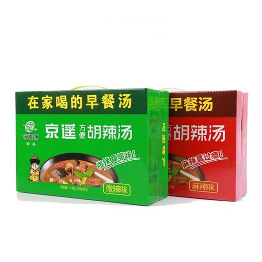 京遥逍遥镇 胡辣汤 70g/袋 商品图1