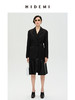 HIDEMI 简约设计感可拆卸腰带式廓形西装 商品缩略图1