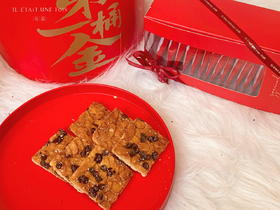 佛罗伦萨杏仁饼干（满100包顺丰快递次日达）