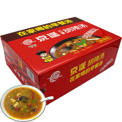 京遥逍遥镇 胡辣汤 70g/袋 商品图2