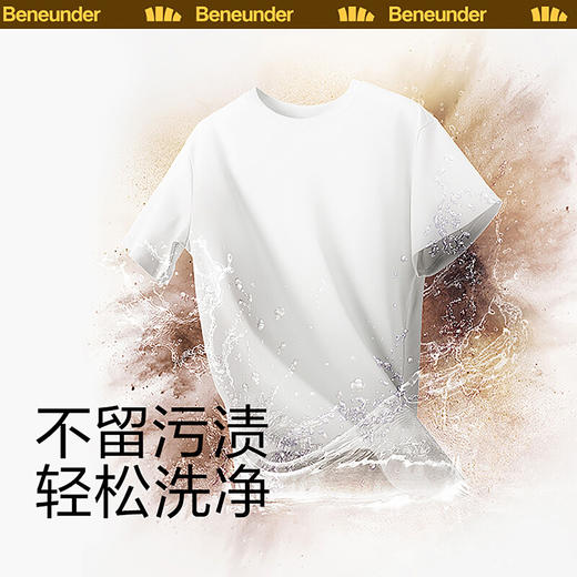 蕉下澄久系列圆领T恤  短袖t恤女短袖女情侣装夏季打底衫女防水拒油抗污易洗柔软舒适男女同款澄久圆领T恤 蓝烟灰L 商品图3