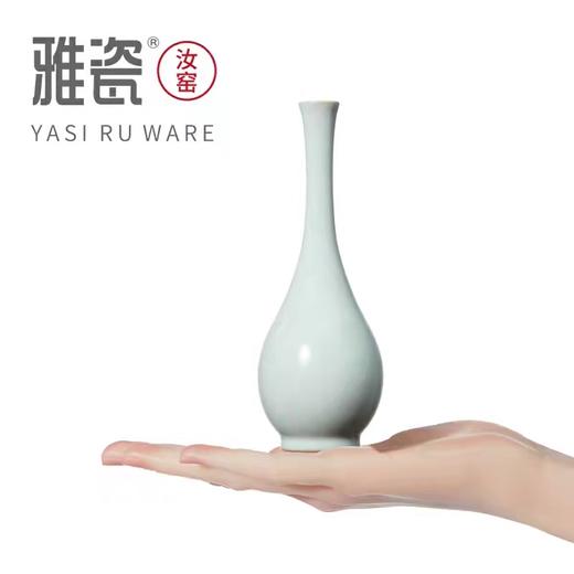 汝窑玉净瓶 花瓶 花器 商品图2