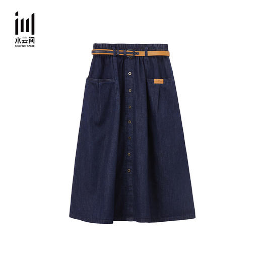 水云间收腰显瘦牛仔半身裙女新款春季A型牛仔中裙12210273 商品图0