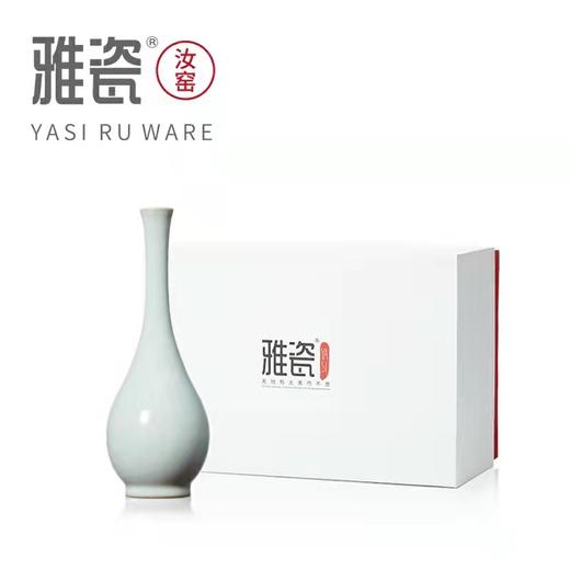 汝窑玉净瓶 花瓶 花器 商品图4