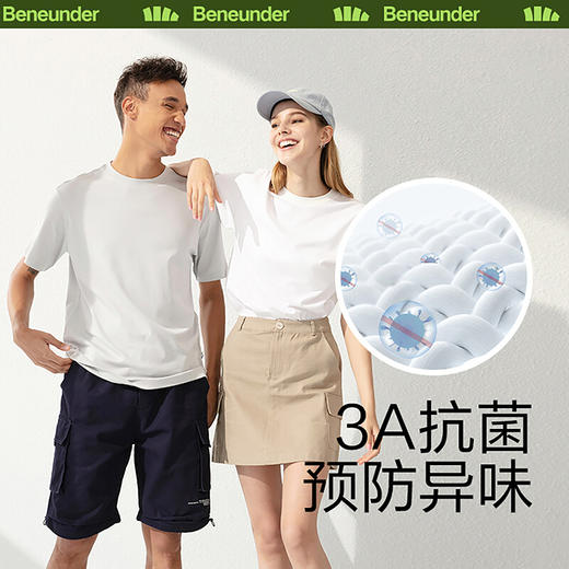 蕉下澄久系列圆领T恤  短袖t恤女短袖女情侣装夏季打底衫女防水拒油抗污易洗柔软舒适男女同款澄久圆领T恤 蓝烟灰L 商品图4