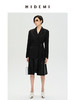 HIDEMI 简约设计感可拆卸腰带式廓形西装 商品缩略图2