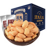 百世兴 酒鬼花生 20g/小袋 商品缩略图4