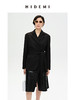 HIDEMI 简约设计感可拆卸腰带式廓形西装 商品缩略图0