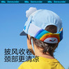 蕉下 匀阔系列逸护儿童防晒鸭舌帽 恐龙当家 均码 商品缩略图1