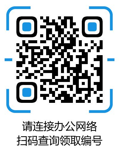 Auto全款预售商品 商品图0