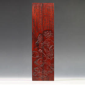 爱莲说°非洲酸枝木镇纸