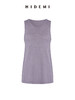 HIDEMI 简约圆领薄款冰丝背心 白色/香芋紫/油画绿 商品缩略图8