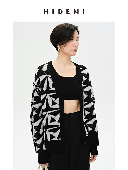 HIDEMI 美利奴羊毛几何印花纽扣开衫 商品图0
