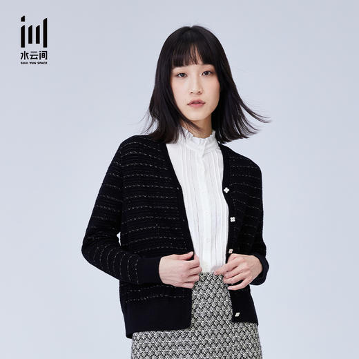 水云间日常周末开衫12210521 商品图0
