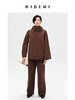HIDEMI 砖红色立领简约设计感水洗棉套装 衬衫/阔腿裤 商品缩略图2