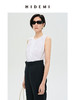 HIDEMI 褶皱设计感圆领棉质背心 藏蓝色/白色 商品缩略图3