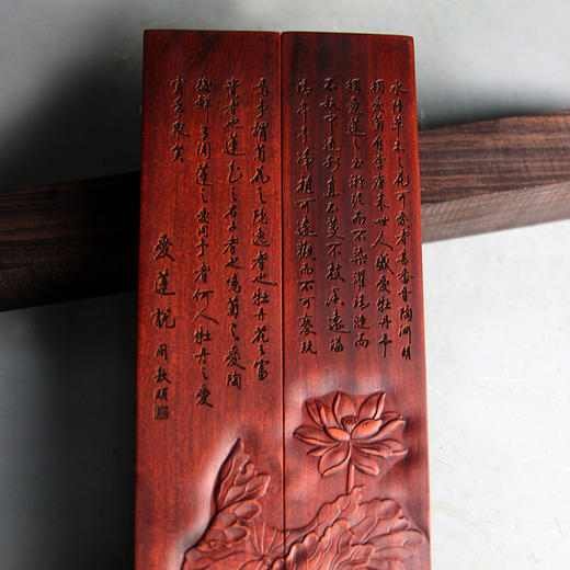 爱莲说°非洲酸枝木镇纸 商品图1