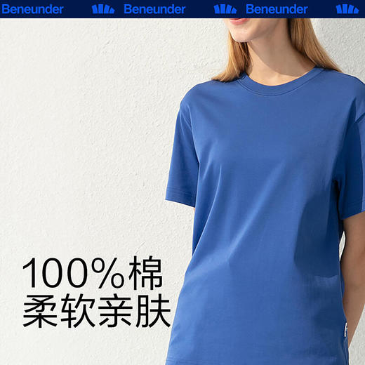 蕉下澄久系列圆领T恤  短袖t恤女短袖女情侣装夏季打底衫女防水拒油抗污易洗柔软舒适男女同款澄久圆领T恤 蓝烟灰L 商品图5