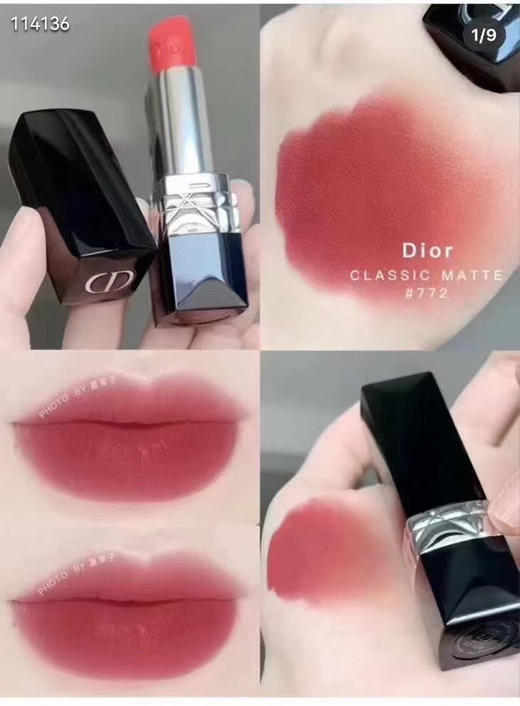 Dior迪奥烈艳蓝金唇膏口红 772# 哑光 商品图7