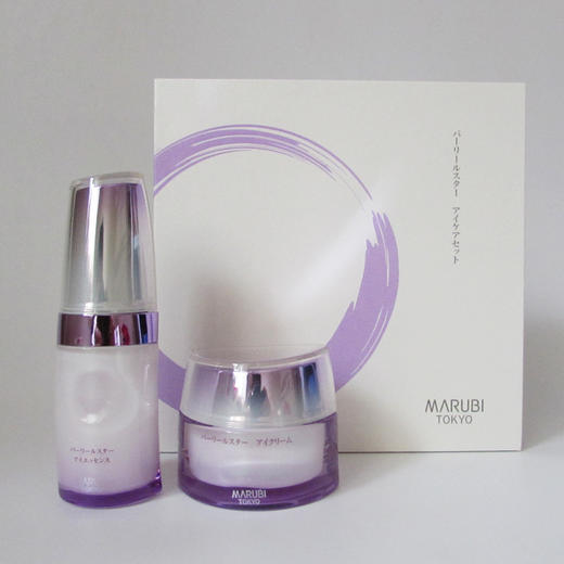 丸美日本珠臻皙奢养眼部组合眼精华液10ml+眼精华霜13g 淡纹 商品图5