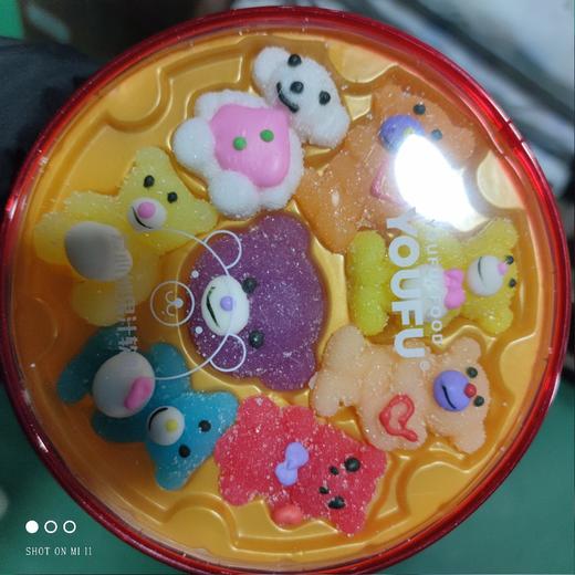 110克友芙熊果汁软糖 商品图0