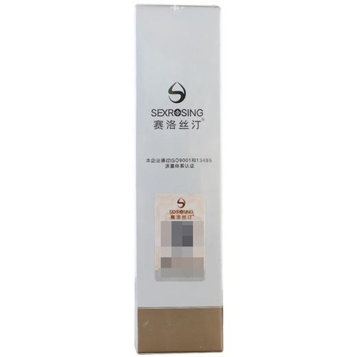 赛洛丝汀,医用修复敷料 【MRD(S):60ml】 西安惠普 商品图2