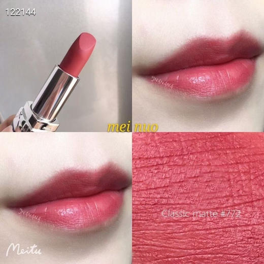 Dior迪奥烈艳蓝金唇膏口红 772# 哑光 商品图3