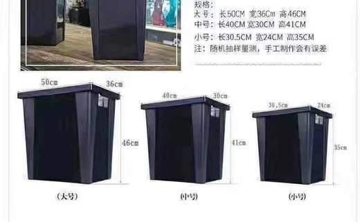 法式鲜花桶- 商品图1