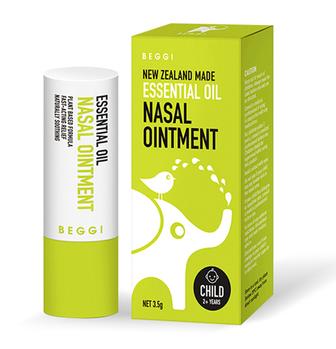 BEGGI 护鼻膏（儿童款） 商品图0