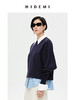 HIDEMI 立领廓形袖短款卫衣 藏蓝色/白色 商品缩略图7