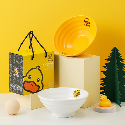 G.DUCK小黄鸭8寸拉面碗礼品碗碟套装喇叭碗礼盒套装斗笠泡面碗SC 商品图2