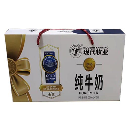 【35元/箱】蒙牛现代牧业纯牛奶250ml*12盒（040240201） 商品图0
