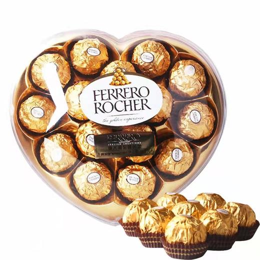 费列罗榛果威化巧克力187.5g(15粒装） 商品图0