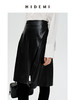 HIDEMI 褶皱做旧感环保皮黑色一粒扣不对称半身裙 商品缩略图6