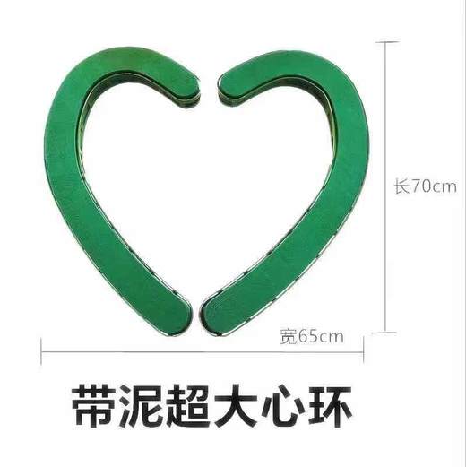 带泥超大心环 商品图0