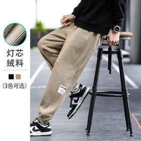 【圈】【新款DH】大依优型大码男装灯芯绒橡筋口休闲裤宽松小脚长裤加肥加大裤子胖子